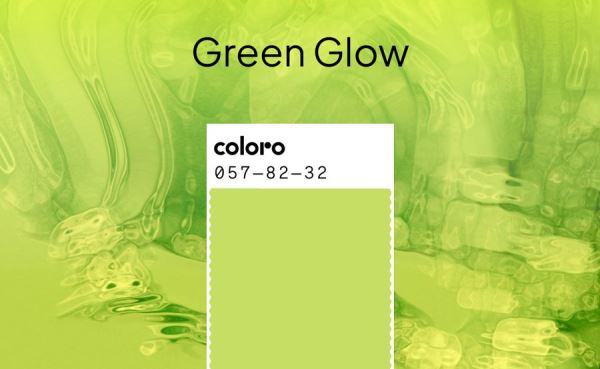 Какие цвета будут главными в 2025 и 2026 годах