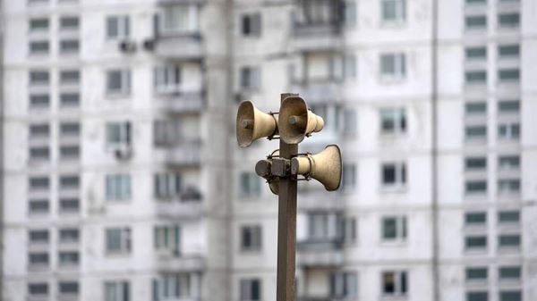 В районе Копейска введен режим муниципальной ЧС после взрыва на предприятии