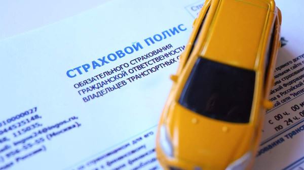 Водителей начнут уведомлять о мошенничествах с их полисами ОСАГО