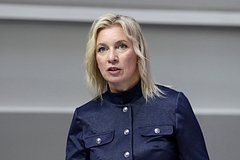 Захарова оценила попытки Запада «порвать» российскую экономику