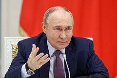 Путин высказался о переносе встречи с Трампом