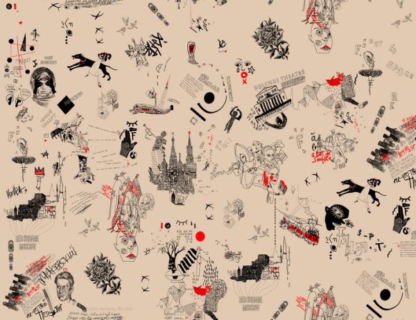 Новые имена в дизайне принтов. Выбор PROfashion