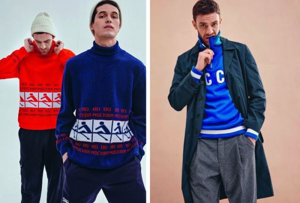 Новое старое