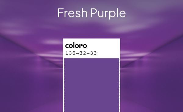 Какие цвета будут главными в 2025 и 2026 годах