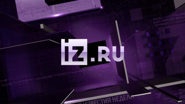 SNN сообщил о пожаре в Ширазе