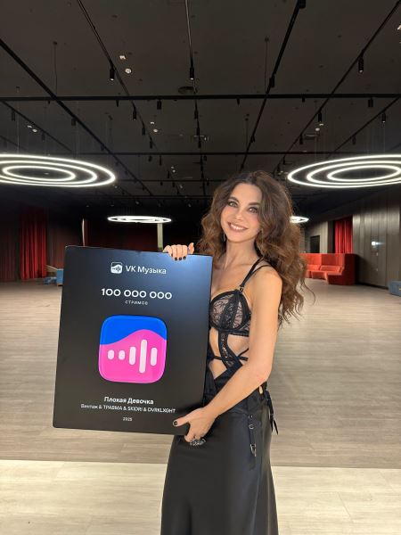 «Винтаж» открыл «Недетский мир» с ChatGPT